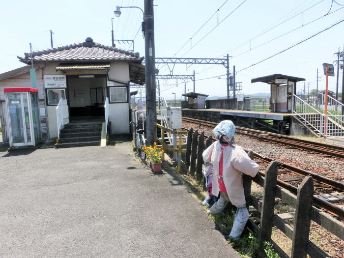 猪田道駅前